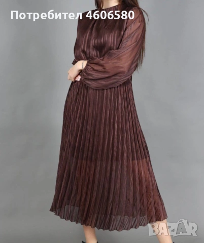 👗 Рокля Солей – 27€