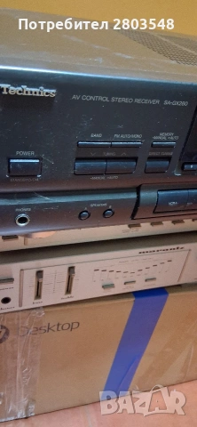 Продавам техника за София , снимка 5 - Ресийвъри, усилватели, смесителни пултове - 53329892