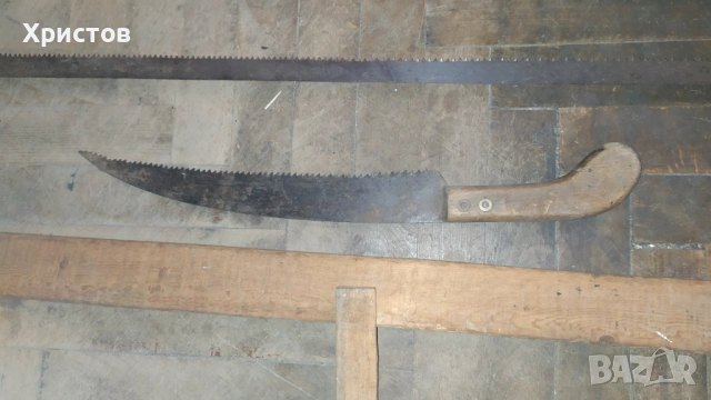 Старинки от ОНОВА ВРЕМЕ  , снимка 5 - Антикварни и старинни предмети - 54283077