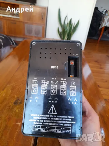 Стар мултицет DU 10, снимка 5 - Антикварни и старинни предмети - 49098624