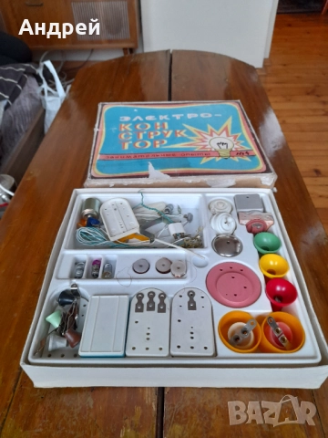 Стар електро конструктор, снимка 2 - Други ценни предмети - 52876617