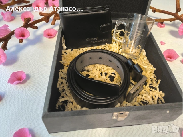 Лазерно гравирани по ваш избор подаръчни комплекти от естествена кожа