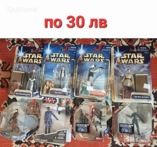 фигурки на междузвздни войни.star wars , снимка 14 - Колекции - 45255387