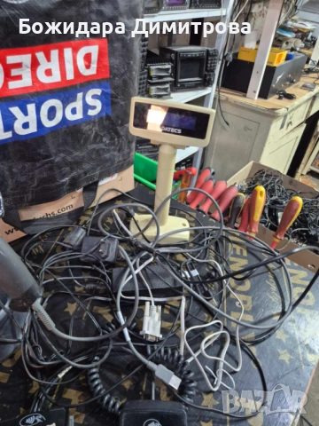 Пос терминал , снимка 6 - Оборудване за магазин - 54102513