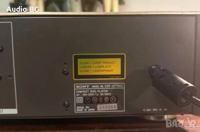 Sony CDP-X779ES, снимка 7 - Декове - 53937600