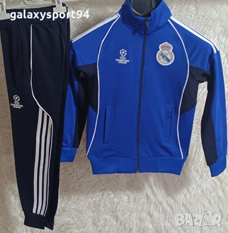 Спортен детски Анцуг Кристиано Роналдо Реал Мадрид 4 модела Есен-Зима, снимка 3 - Футбол - 52418702