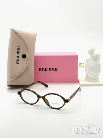 очила с калъф miu miu 