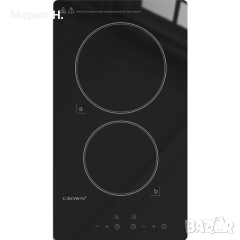 Вграден керамичен плот Crown, електрически, 2 котлона, 3000 W, чисто нов, снимка 3 - Котлони - 54000632