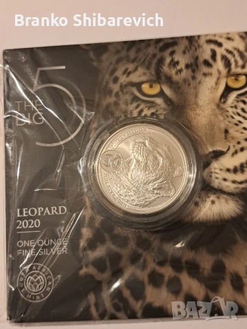 Сребърна монета от ЮАР-The big five  " Leopard " 2020г., снимка 2 - Нумизматика и бонистика - 53557313