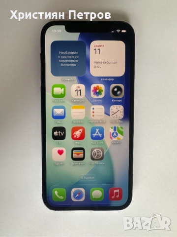 КАТО НОВ !!! iPhone 12 Pro - Син - 128GB - Отключен - 100% БАТЕРИЯ !!!, снимка 2 - Apple iPhone - 52019628