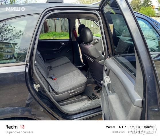 Продавам Опел Мерива 1,4 газ/бензин , снимка 9 - Автомобили и джипове - 54225969