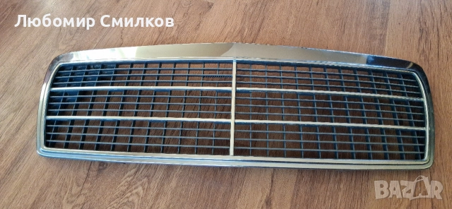 Решетка Mercedes W210 E Класа