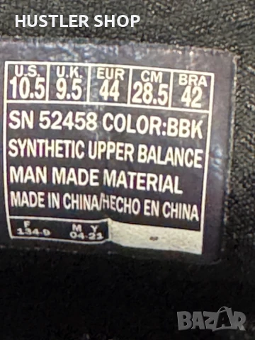 Маратонки SKECHERS.Номер 44, снимка 7 - Маратонки - 50981130