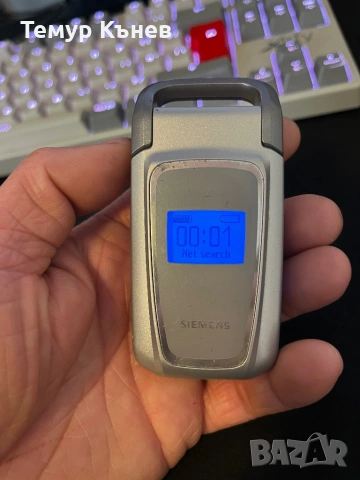 3 броя Siemens, снимка 3 - Siemens - 53933872