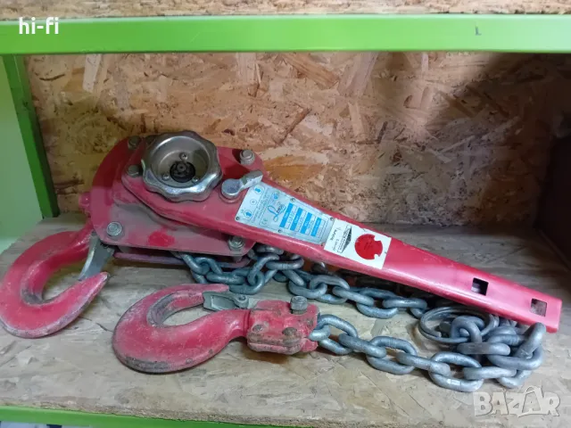 Лебетка 3 тона