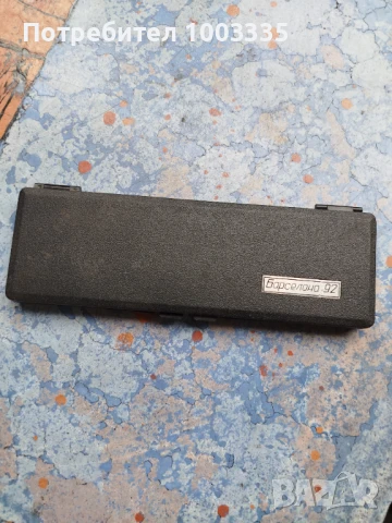 Рубли-Русия-куриоз , снимка 4 - Нумизматика и бонистика - 50727422