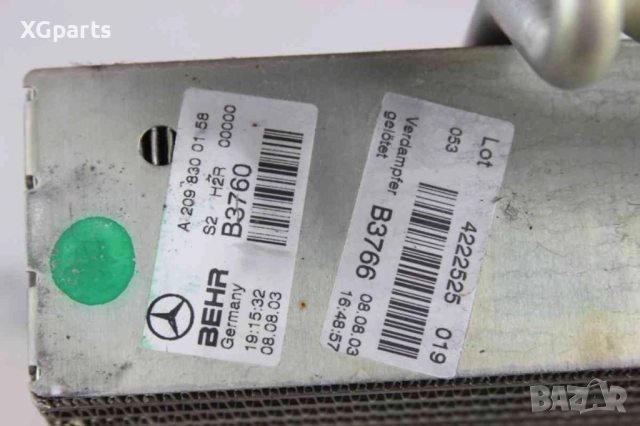 Вътрешен климатичен радиатор за Mercedes C-class W203 (2000-2007) A2098300158, снимка 2 - Части - 51765664