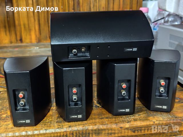 Canton home Cinema + Ресийвър Yamaha rx v367, снимка 12 - Аудиосистеми - 46219686