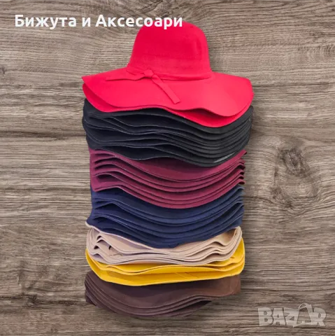 Шапка с голяма периферия вълнен плат, снимка 3 - Шапки - 48465647