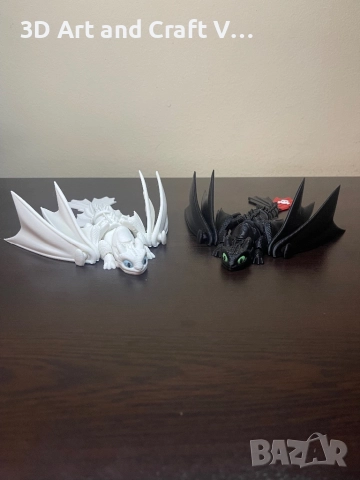 Дракон Беззъб, снимка 3 - Фигурки - 51574959