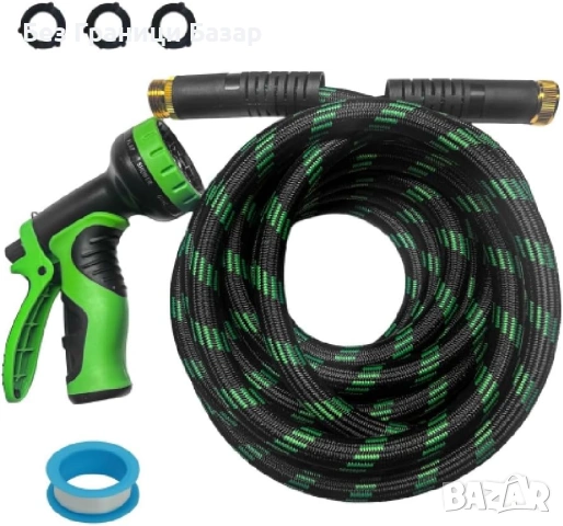 Нов Градински воден маркуч 8FT с оплетка и спрей пистолет за поливане