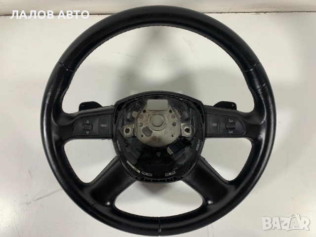 Волан Ауди А6 ц6 Volan Audi A6 C6 4F0124 (04-11)г. 