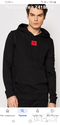 Hugo Boss HUGO Daratschi214 Mens Hoodie Size XL НОВО! ОРИГИНАЛ! Мъжки Суичер!, снимка 2 - Спортни дрехи, екипи - 51594006