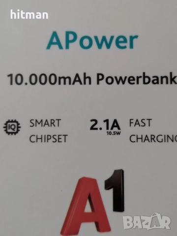 Батерия за зареждане на GSM 30лв, снимка 2 - Резервни части за телефони - 52867546