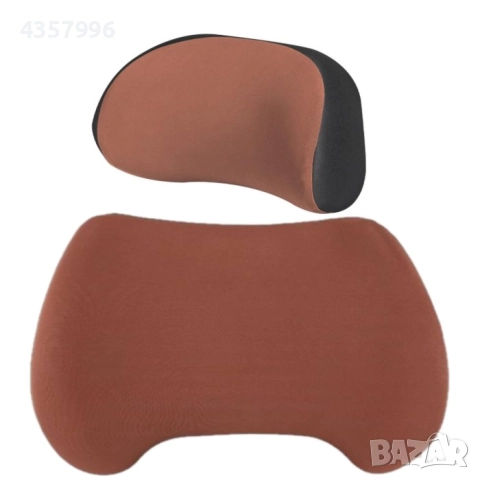 К-т ортопедични възглавници със сваляеми калъфи, Мемори пяна, 2бр, Цвят кафе