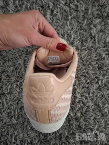 ADIDAS SUPERSTAR 39.5