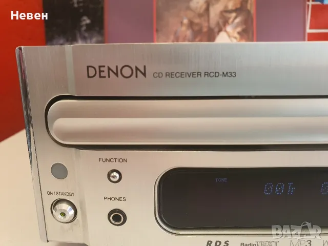 Receiver DENON RCD-M33, снимка 3 - Ресийвъри, усилватели, смесителни пултове - 48382623