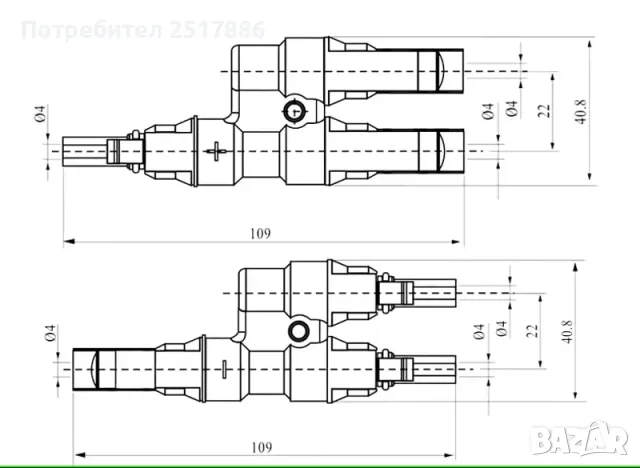 Двоен соларен конектор комплект за панел букса мц4 (мс4)МСY, снимка 4 - Друга електроника - 48048418