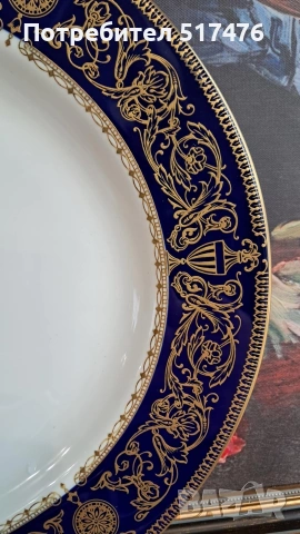 Royal Worcester порцеланов сервиз за 12 човека, снимка 5 - Сервизи - 53011893
