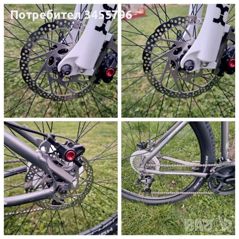 Велосипед fisher 29