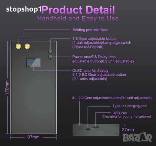 Машина за точково заваряване, Kerpu Enhanced 0,2 mm LCD 11000 mAh батерия, машина за точково заваряв, снимка 4 - Външни батерии - 46707547