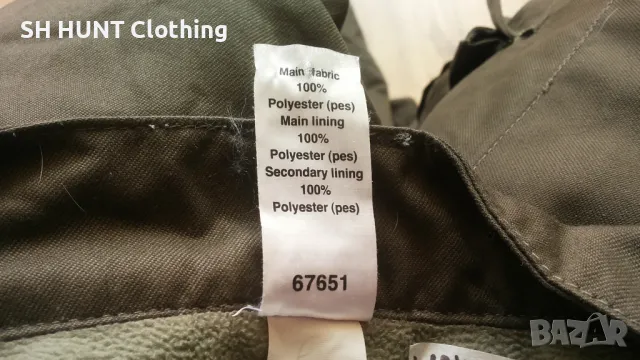SOLOGNAC Stratermic WINTER Trouser размер 4-5XL за лов зимен панталон със здрава материя - 1083, снимка 14 - Екипировка - 49695909
