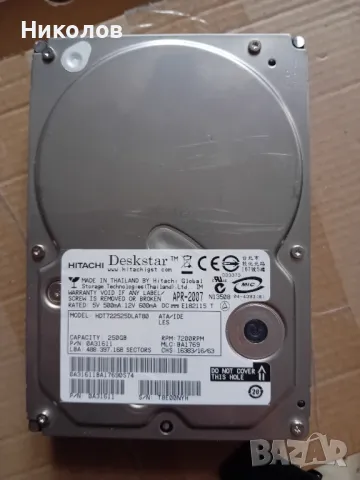 Твърд диск 250GB ATA, снимка 1 - Твърди дискове - 47245480