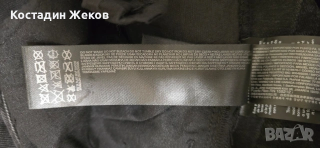  Нови. Дамски оригинални дънки със камъчета. Mango , снимка 7 - Дънки - 53242514