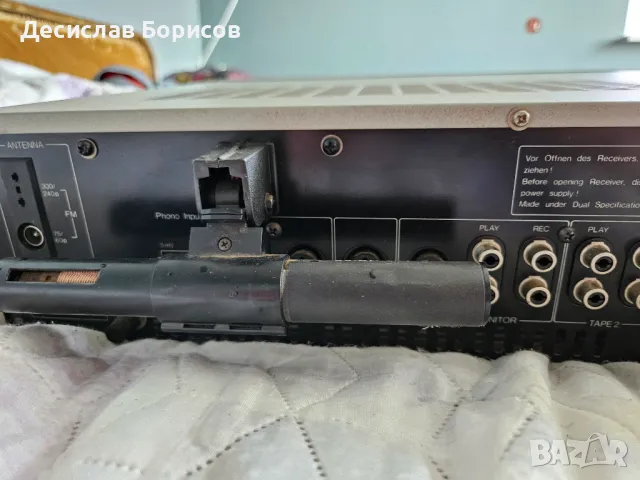 Стерео ресийвър Dual CR1730, снимка 7 - Ресийвъри, усилватели, смесителни пултове - 50376933