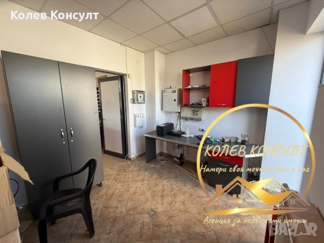 Бензиностанция и метан станция в Симеоновград, снимка 12 - Офиси - 53709564