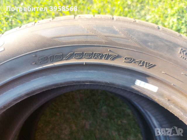 HANKOOK VENTUS PRIME 2, снимка 5 - Гуми и джанти - 46506605