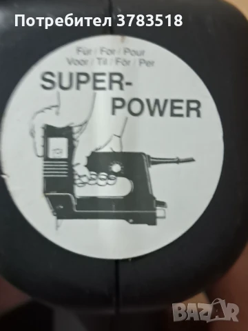 Такер, снимка 6 - Други инструменти - 51390620