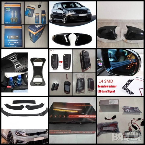 🔴✅ Продавам Голф 5 1.4 FSI 170кс. BMY на ЧАСТИ, както и ВСЯКАКВИ Части, Консумативи за Голф 5, снимка 16 - Части - 51763090