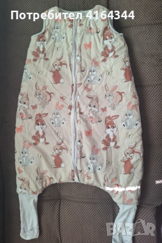 Зимен спален чувал размер 90