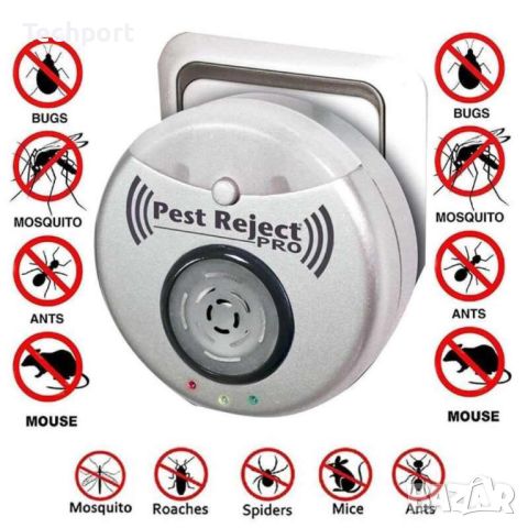 Електрически уред за прогонване на вредители Pest Reject Pro, снимка 1 - Други стоки за дома - 45945629