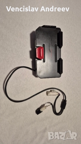 Fox Wolf Canger BMW, снимка 3 - Аксесоари и консумативи - 52140600