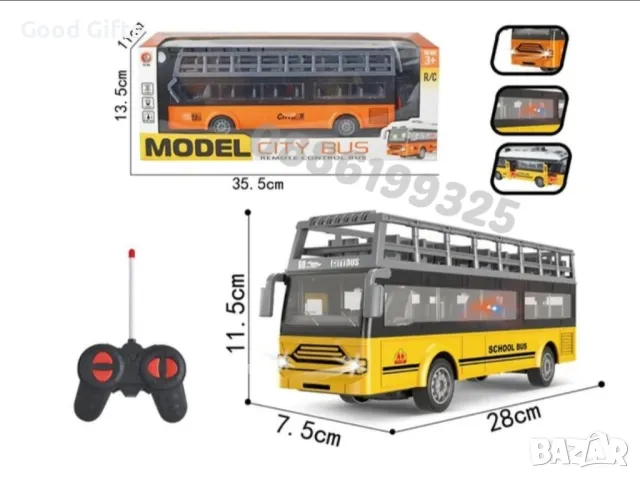 Голям Детски Двуетажен автобус с дистанционно управление и светлини, снимка 2 - Коли, камиони, мотори, писти - 46970761