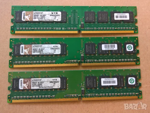 kit 3x512mb ddr2 533mhz за компютър, снимка 1 - RAM памет - 46989872