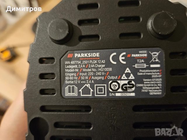 12V,Зарядно и две акумулаторни батерии,Parkside 12V, снимка 4 - Винтоверти - 52842538