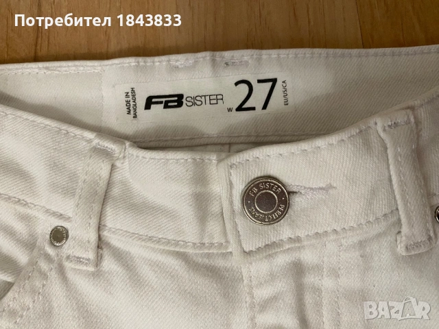 Дамски дънки, снимка 6 - Дънки - 53696441